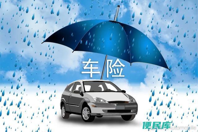 交强险过期应对措施（应对交强险过期的应急方法）
