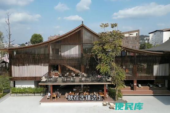 洛带古镇一日游指南（提供洛带古镇一日游的攻略和建议）