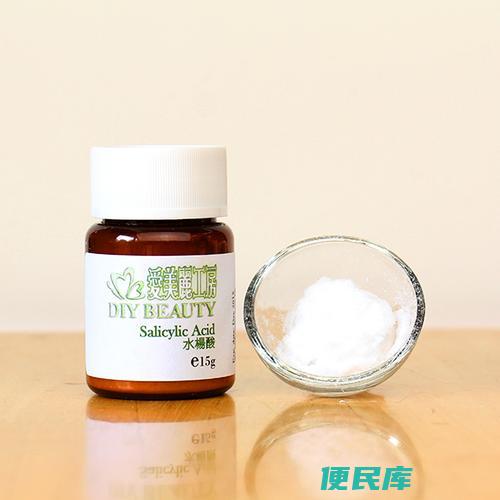 水杨酸的作用与用途（介绍水杨酸的功能和应用）