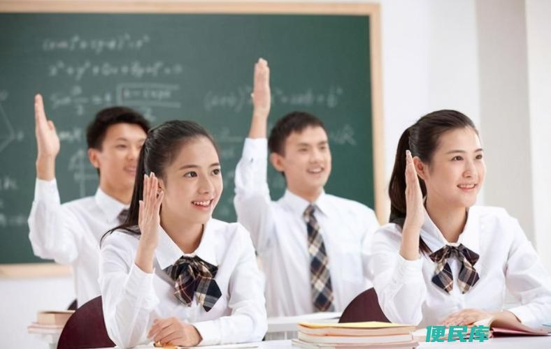 中学生学习心理特点分析（中学生学习中常见的心理特点和倾向）