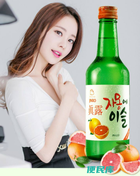 韩国烧酒哪个牌子好喝（有什么值得一喝的韩国烧酒）