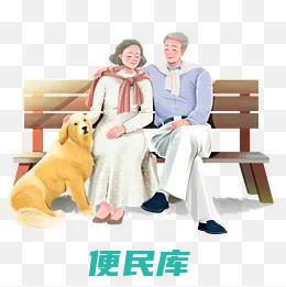 搭伙过日子什么意思（搭伙过日子是一种什么样的状态）