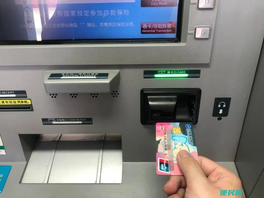 如何开通银行卡短信通知（教你不花钱也能收到提醒的方法）