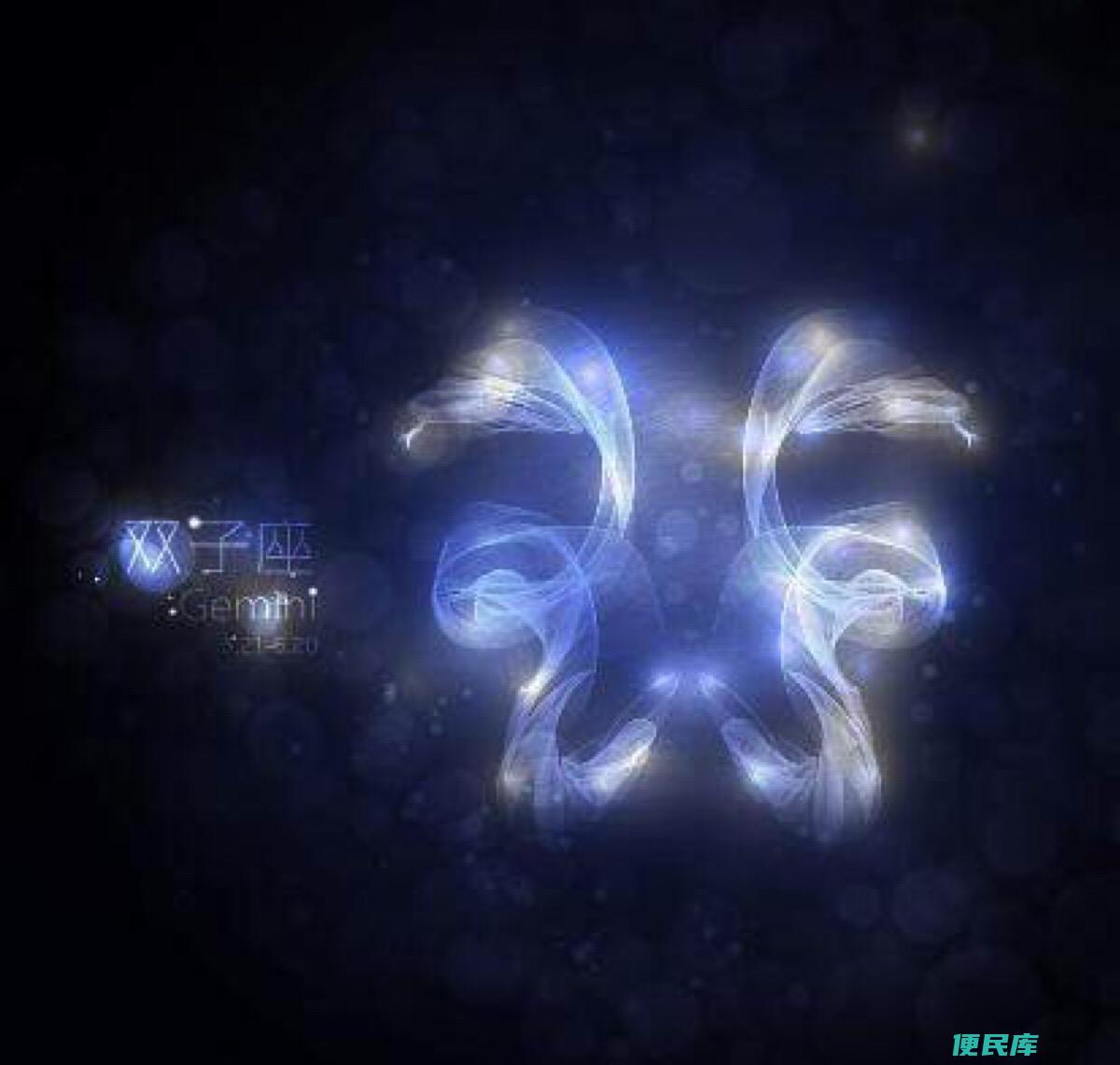 正月初一是什么星座（十二星座对应日期和性格特点）
