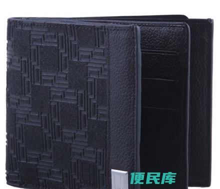 登喜路dunhill品牌介绍（登喜路是哪个国家的包包）