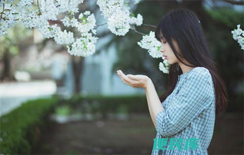 暗恋一个人的8种表现（暗恋一个人会有什么不同的行为举止）