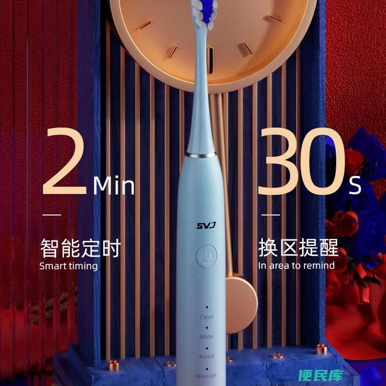 电动牙刷的使用方法(什么电动牙刷好用)