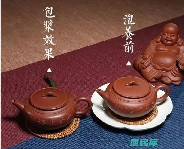 养护紫砂壶的正确方法（详细介绍紫砂壶的养护方法）