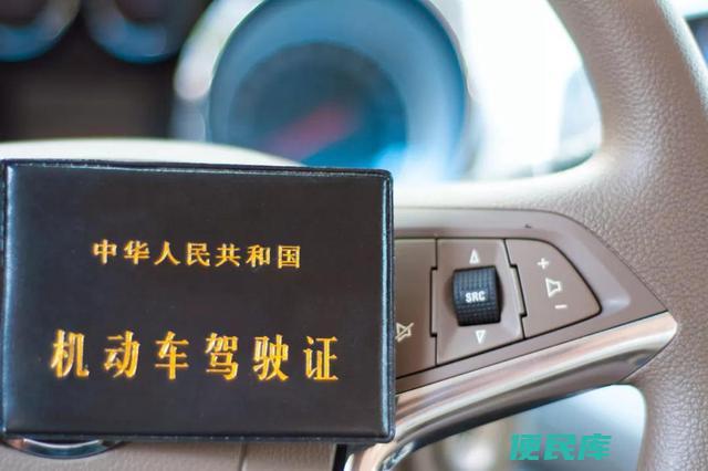 驾照实习期可上高速（驾驶证实习期能上高速吗）