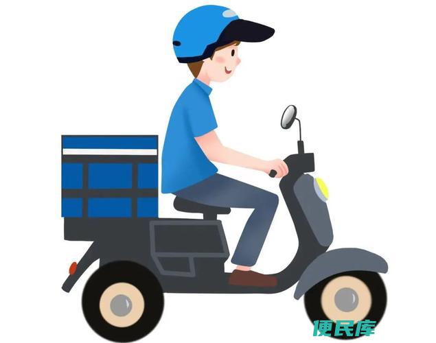 配送员的职责和工作（揭示配送员的职责范围和工作内容）