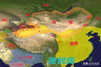 公元1年是什么朝代（历史上公元1年发生的事情有哪些）