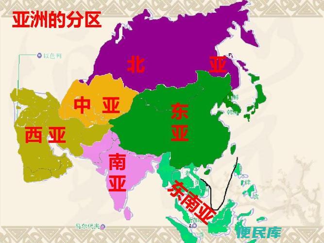 东方人是指哪个地区（东方人指的是哪些地区的人）