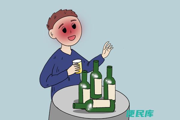 什么东西解酒最快（现实中最有效的解酒方法是什么）