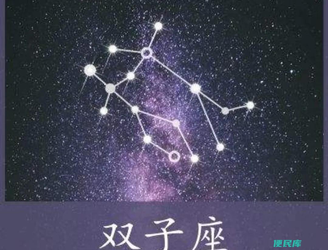 双子座性格男生（双子座男生的性格上都有哪些缺点）