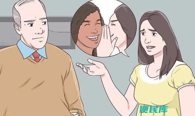 高情商怼人的技巧（提高情商怼人的实用技巧）
