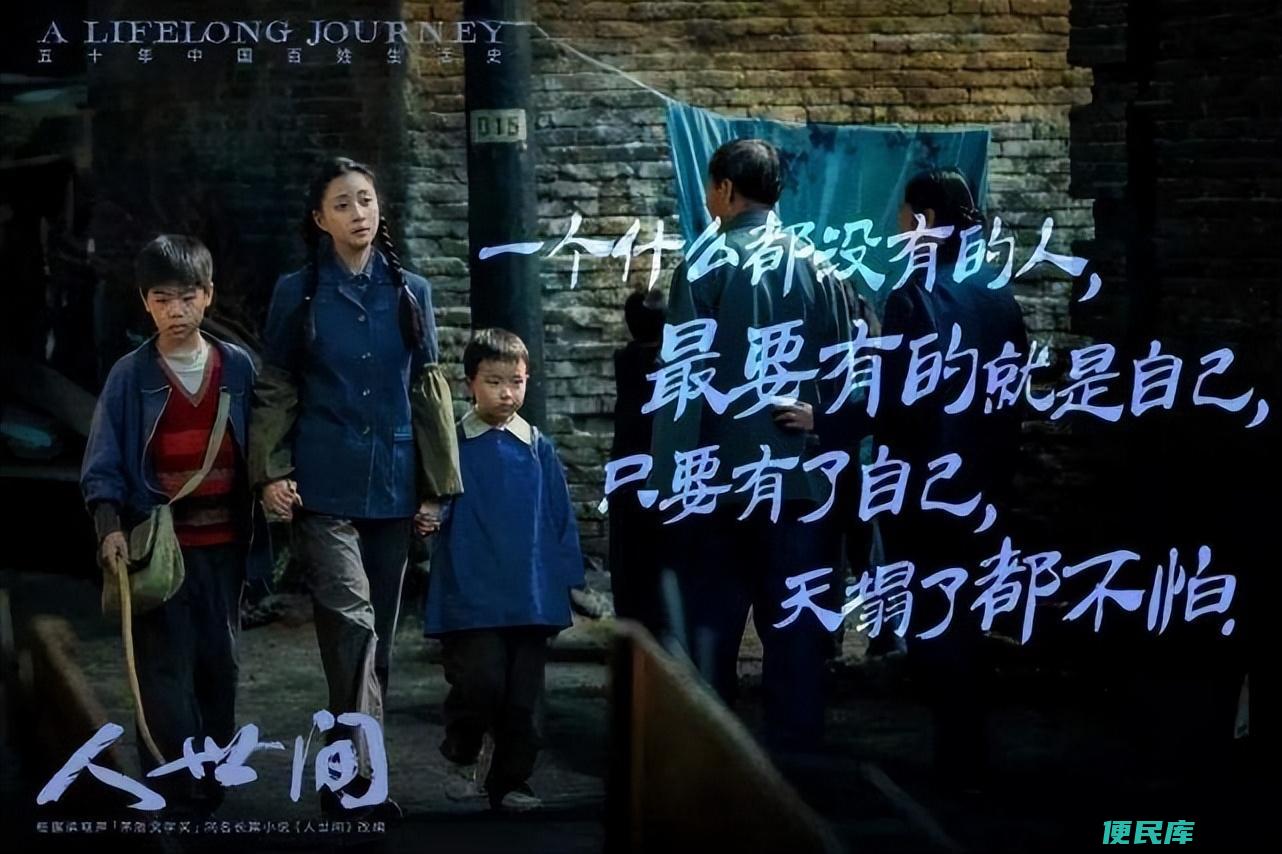 雷佳音主演的电视剧有哪些（盘点雷佳音最好看的十部戏）