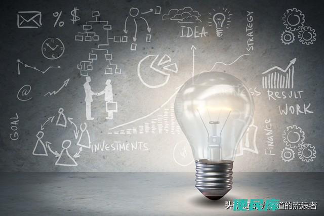 如何从零开始学创业（从零开始学创业需要做什么）