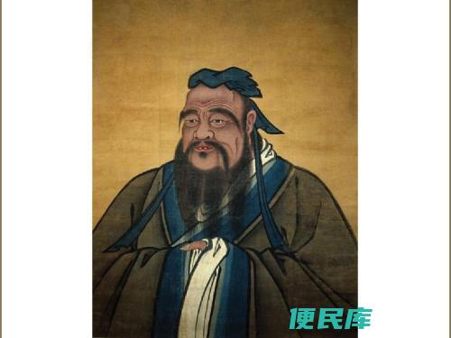 易经是道家还是儒家（周易是道家著作为何列入儒家经典中）