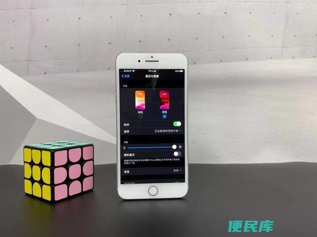 苹果8p是什么处理器（苹果8p相当于什么安卓手机）
