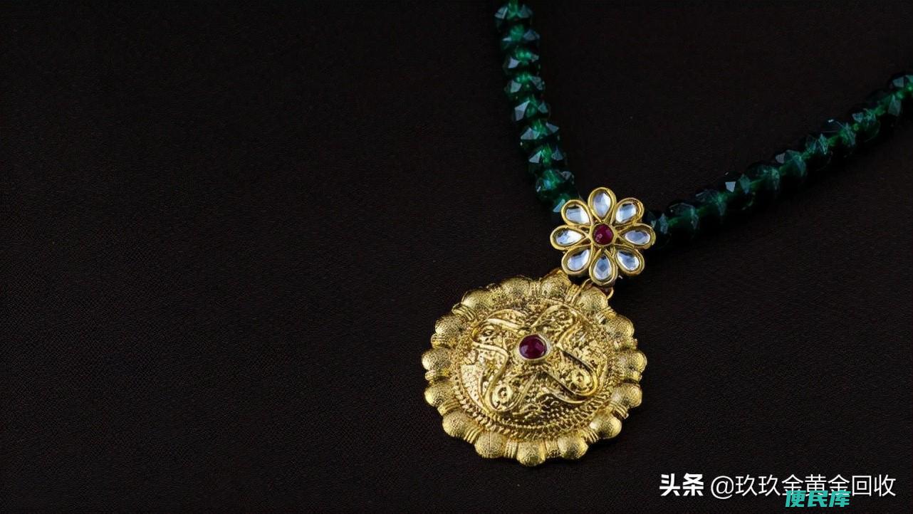 沙金和黄金的区别是什么（什么是沙金它是黄金的一种吗）