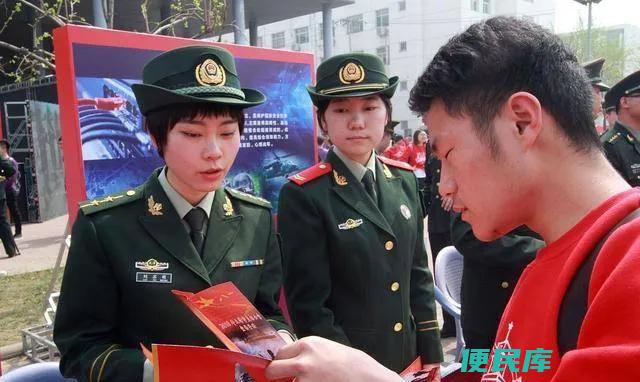 有纹身能当兵吗（2023年身上有纹身的是否能当兵）