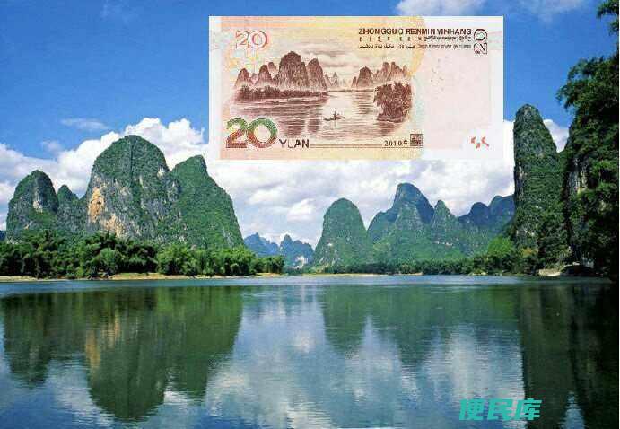 人民币背景景区在哪（介绍人民币背面描绘的各景区所在地）