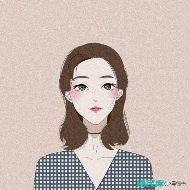 用卡通头像的女生性格（女人层次高不高从微信头像看出来）