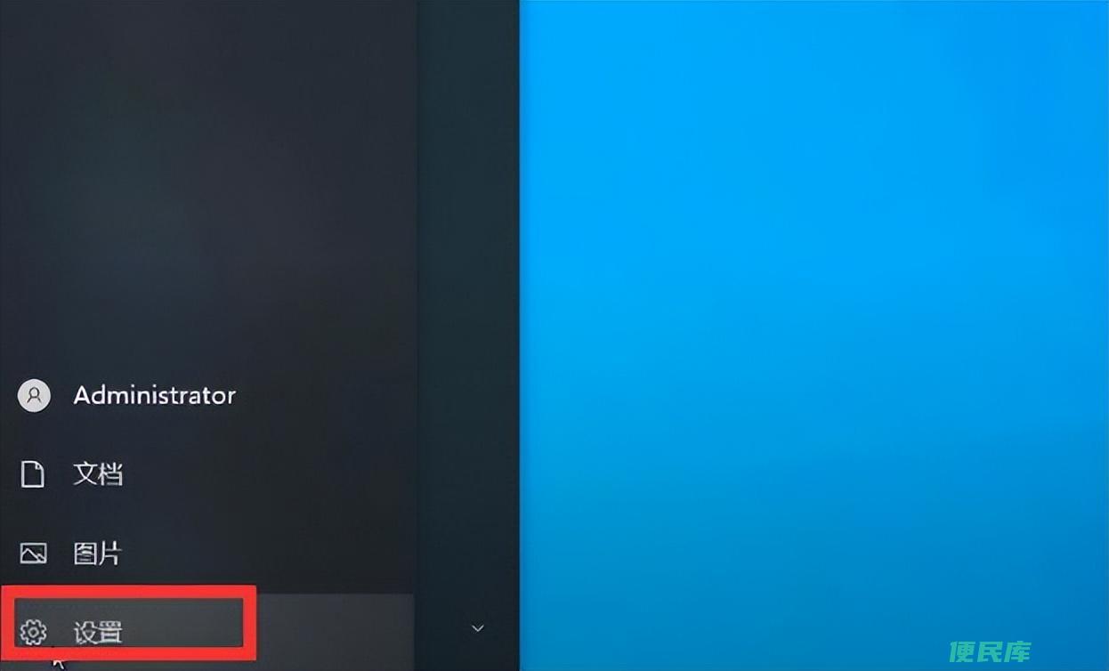 电脑关闭自动更新（WIN10取消自动更新的方法）