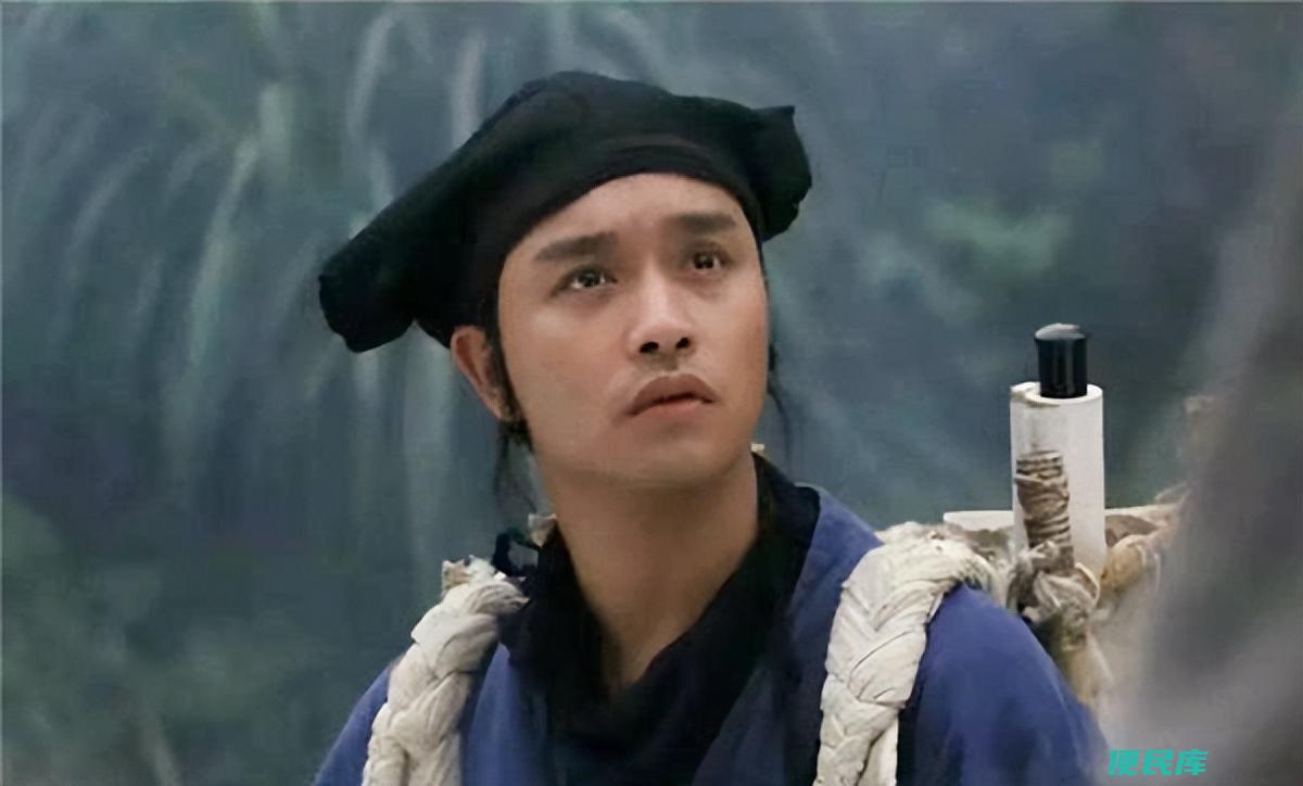 举人是现在的什么官（范进中举后可以得到什么职位）