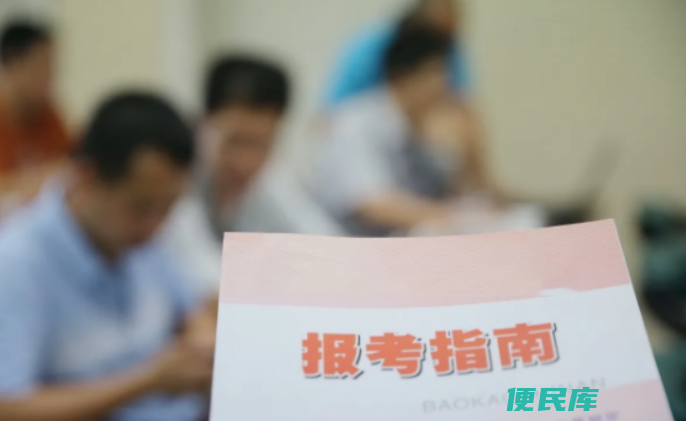太原科技大学是几本（这四所强二本院校实力不比一本差）