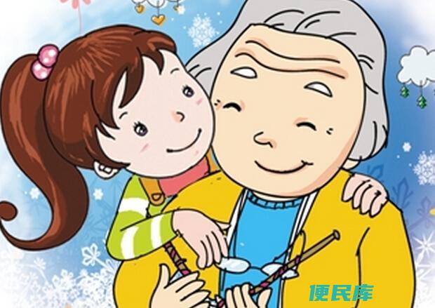 姥姥与你的亲属关系（解析姥姥与个人的亲属<font color='#ff7200'>称谓</font>关系）