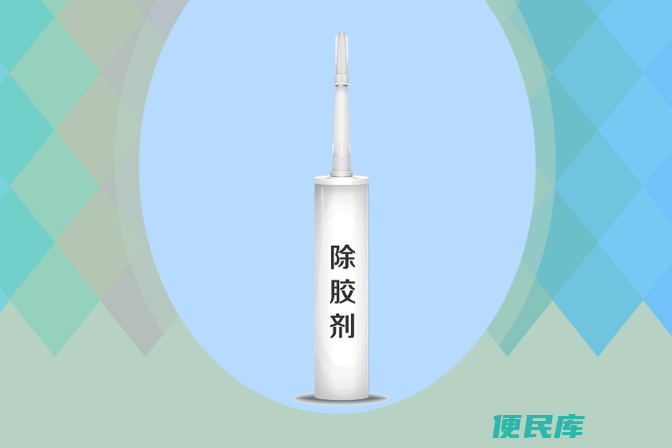 如何去除玻璃胶（介绍玻璃胶去除技巧和材料）