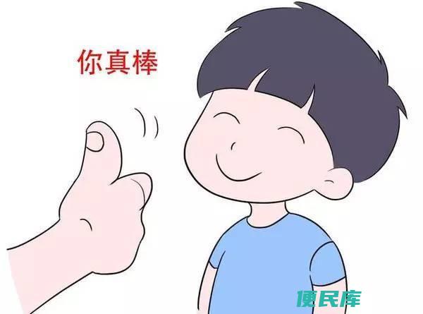 鼓励孩子冲刺中考的语言（鼓励孩子中考冲刺的话语）