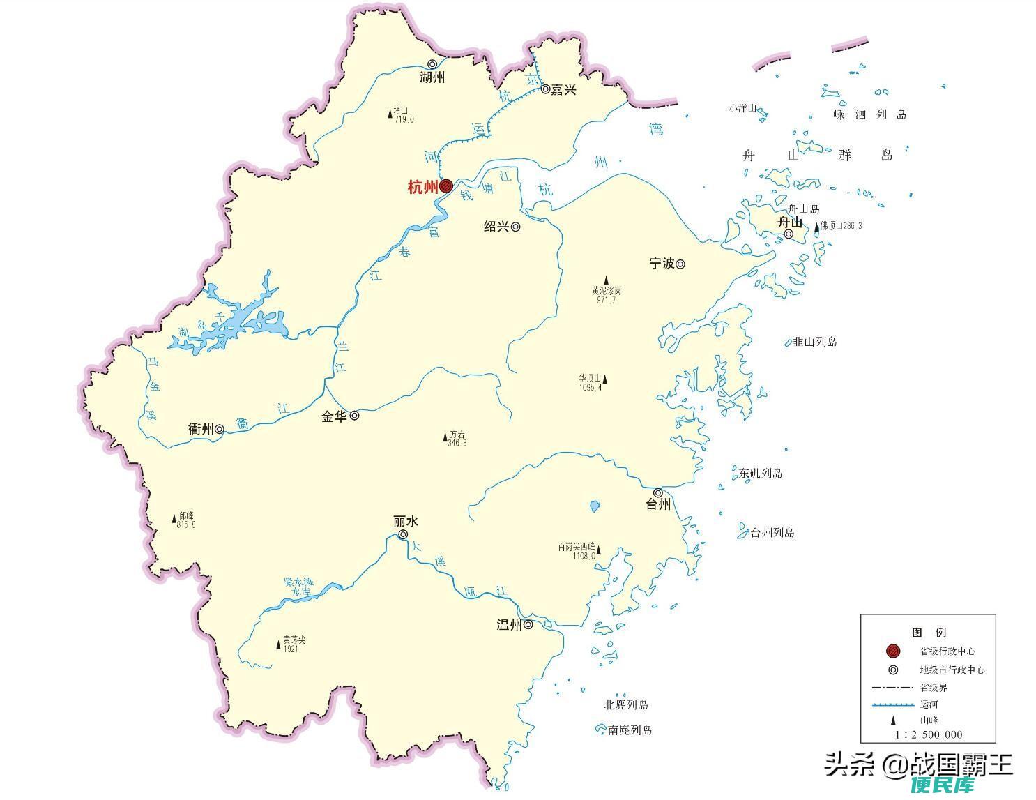浙江古代叫什么名字（浙江省在古时候叫什么地名呢）