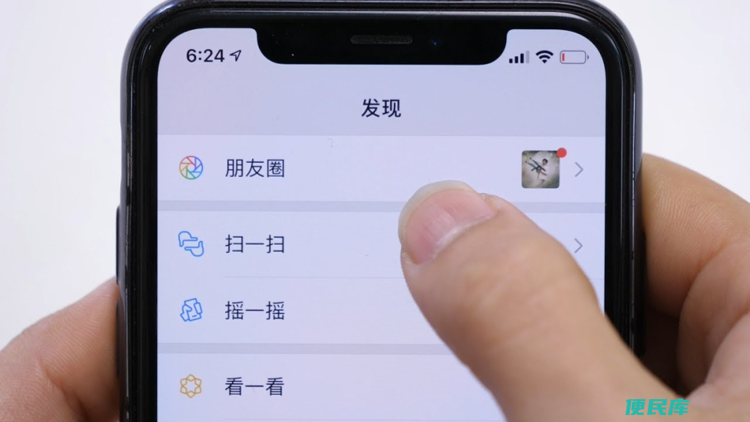 微信怎么创建小号（你知道微信也可以注册小号了吗）