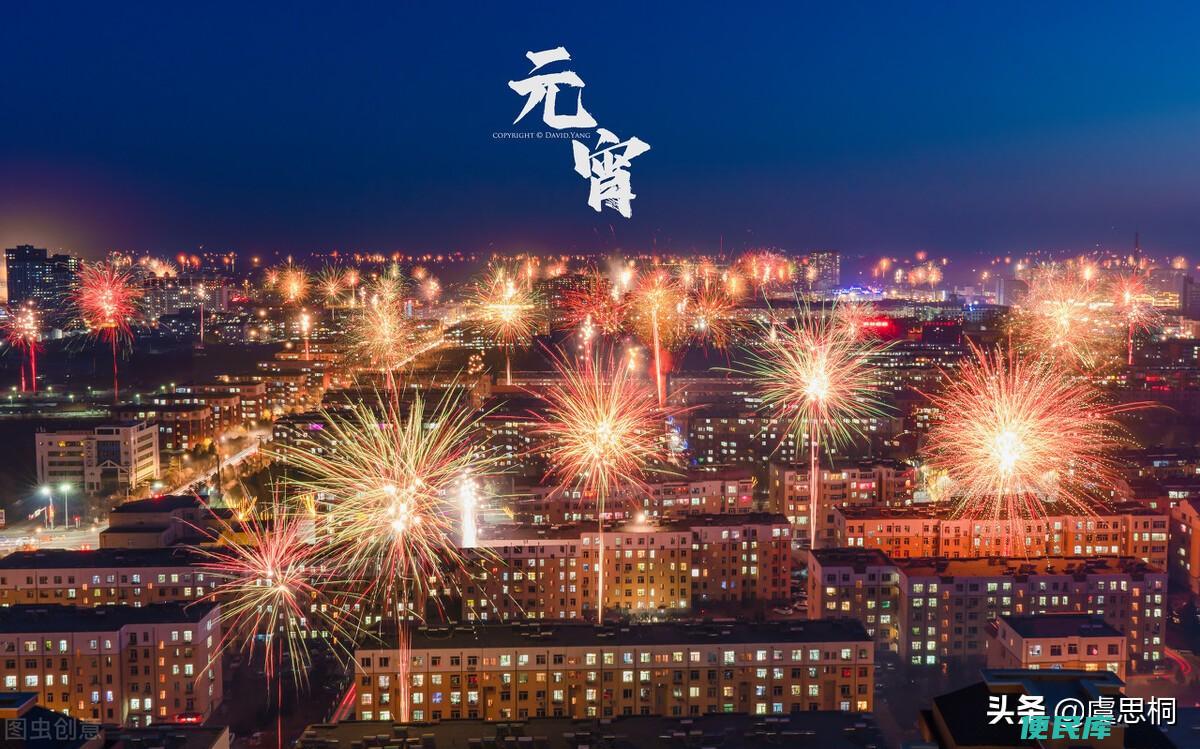 上元节是指哪一天（上元节的来历传说和习俗有哪些）