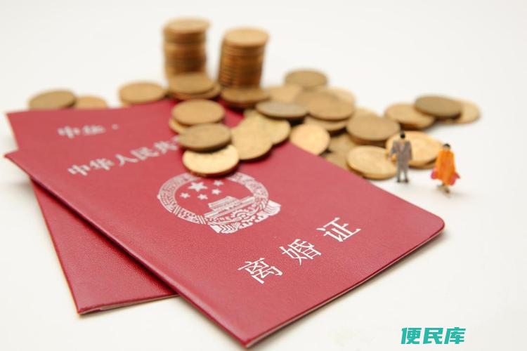 协议离婚需要什么手续（协议离婚的具体手续是什么）