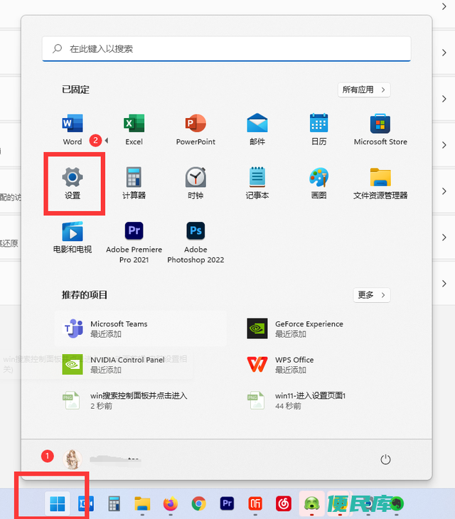 如何查看电脑mac地址（mac地址是什么意思怎么查看）