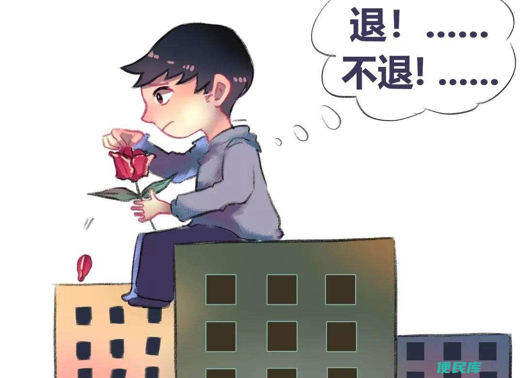车险买了可以退吗（汽车交强险有哪些情况可以退保呢）