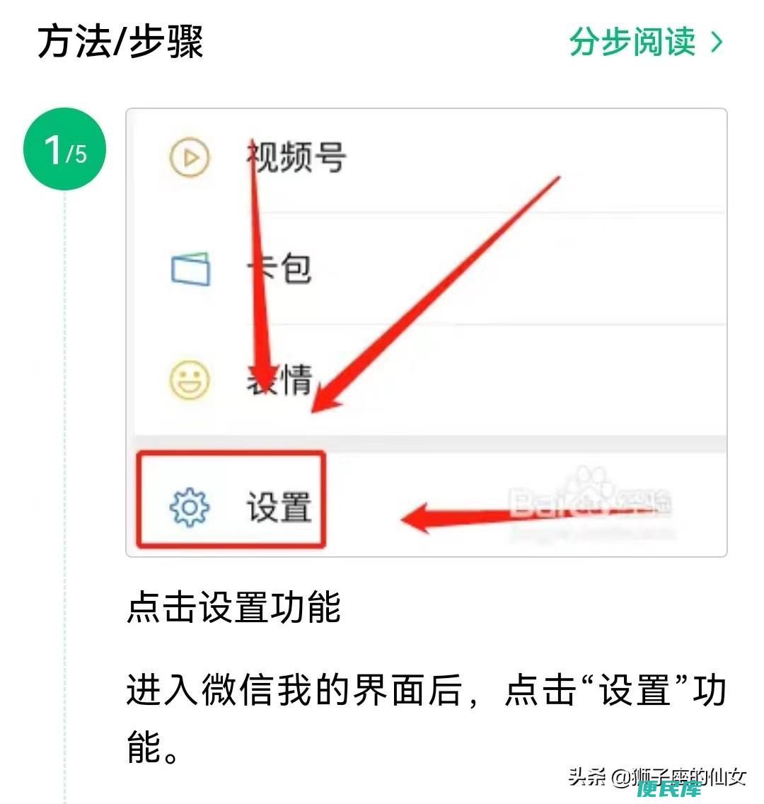 银行卡找不到了怎么办（银行卡丢失后第一时间该如何做）
