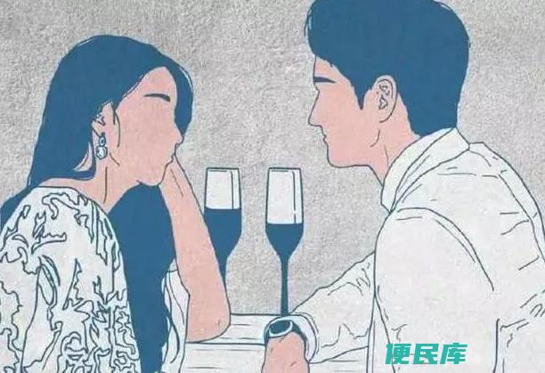 越坦白男人越疏远你（一个男人越坦白情史越不喜欢你）
