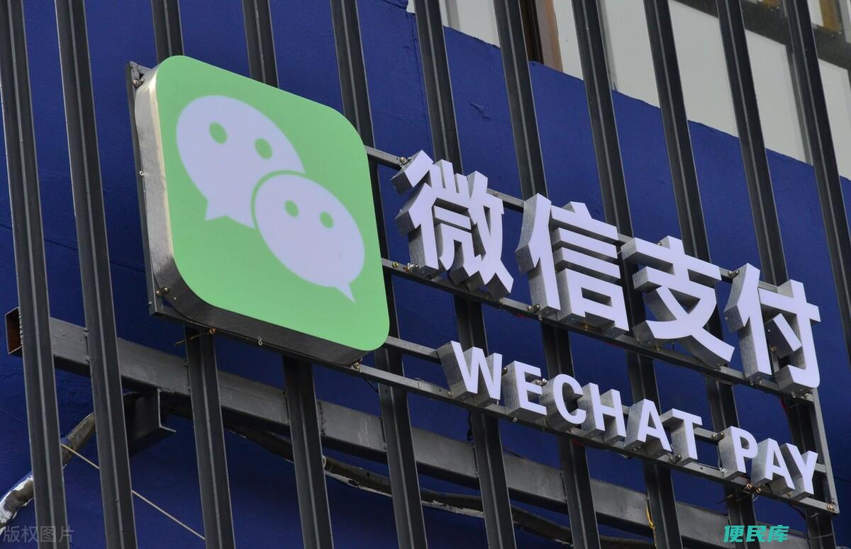 零钱通怎么用（把钱都放在微信零钱通里面是否安全）