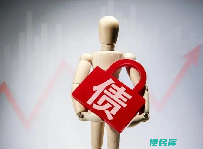 负债率怎么算受哪些因素影响（负债率是不是越低越好）