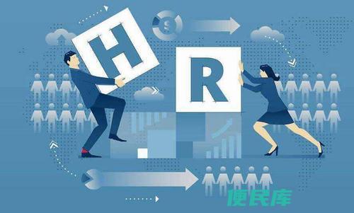 人力资源属于什么行业（人力资源属于哪个行业类别）