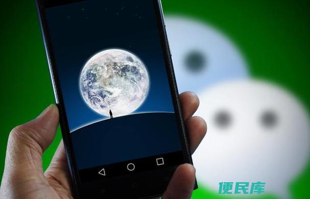微信屏蔽好友添加方法（让别人无法添加你为微信好友的技巧）