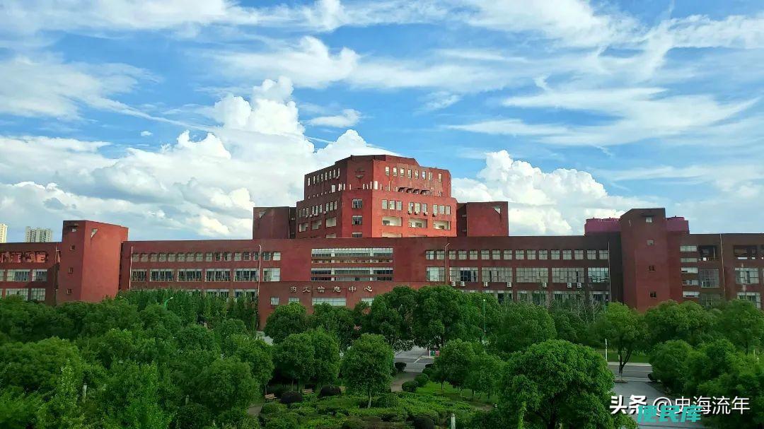 研究生大学排名（2023年全国研究生大学排行榜）