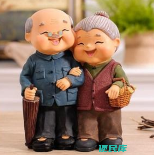 30年婚纪念日（揭示结婚30周年的纪念称谓）