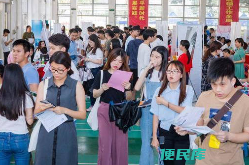 就业意向怎么填（填写就业意向的方法）