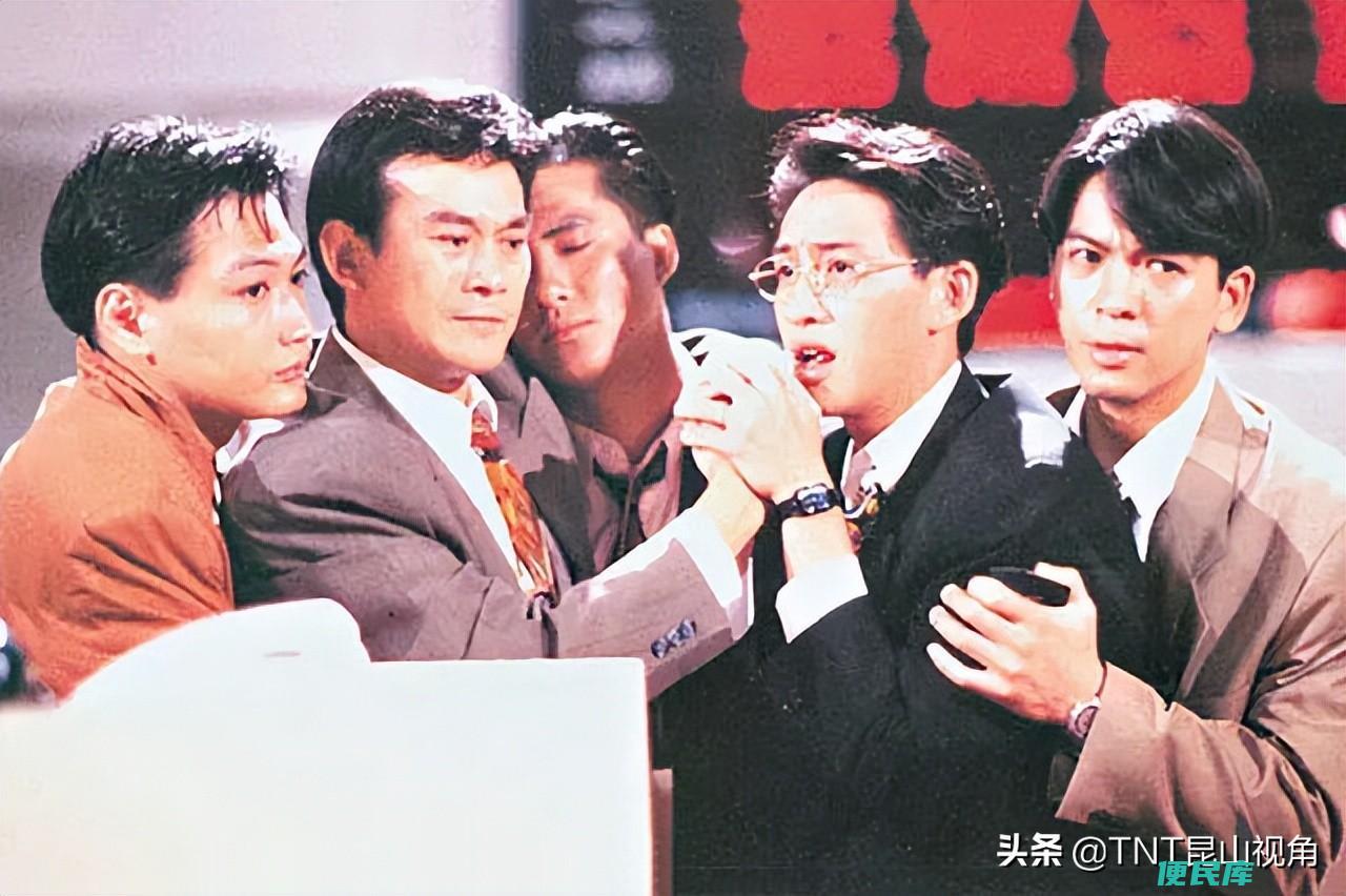 生意人必看的十部电视剧（国内好看又经典的十大商战剧 ）