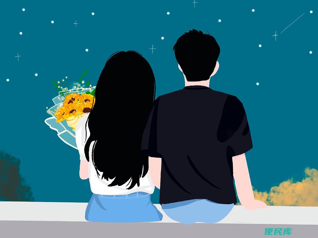 直男对一个女生有好感的表现（直男向女生展现喜爱的明显迹象）